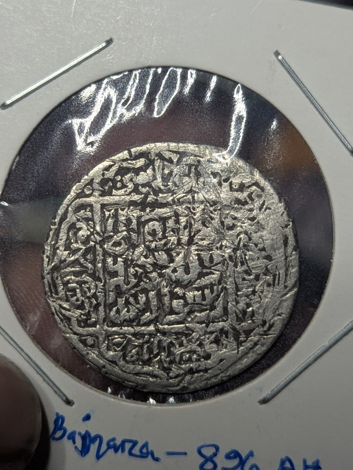 ISLAMIC, TIMURID. SILVER TANKA. SULTAN HUSAYN, 1469-1506 AD. HERAT MINT.