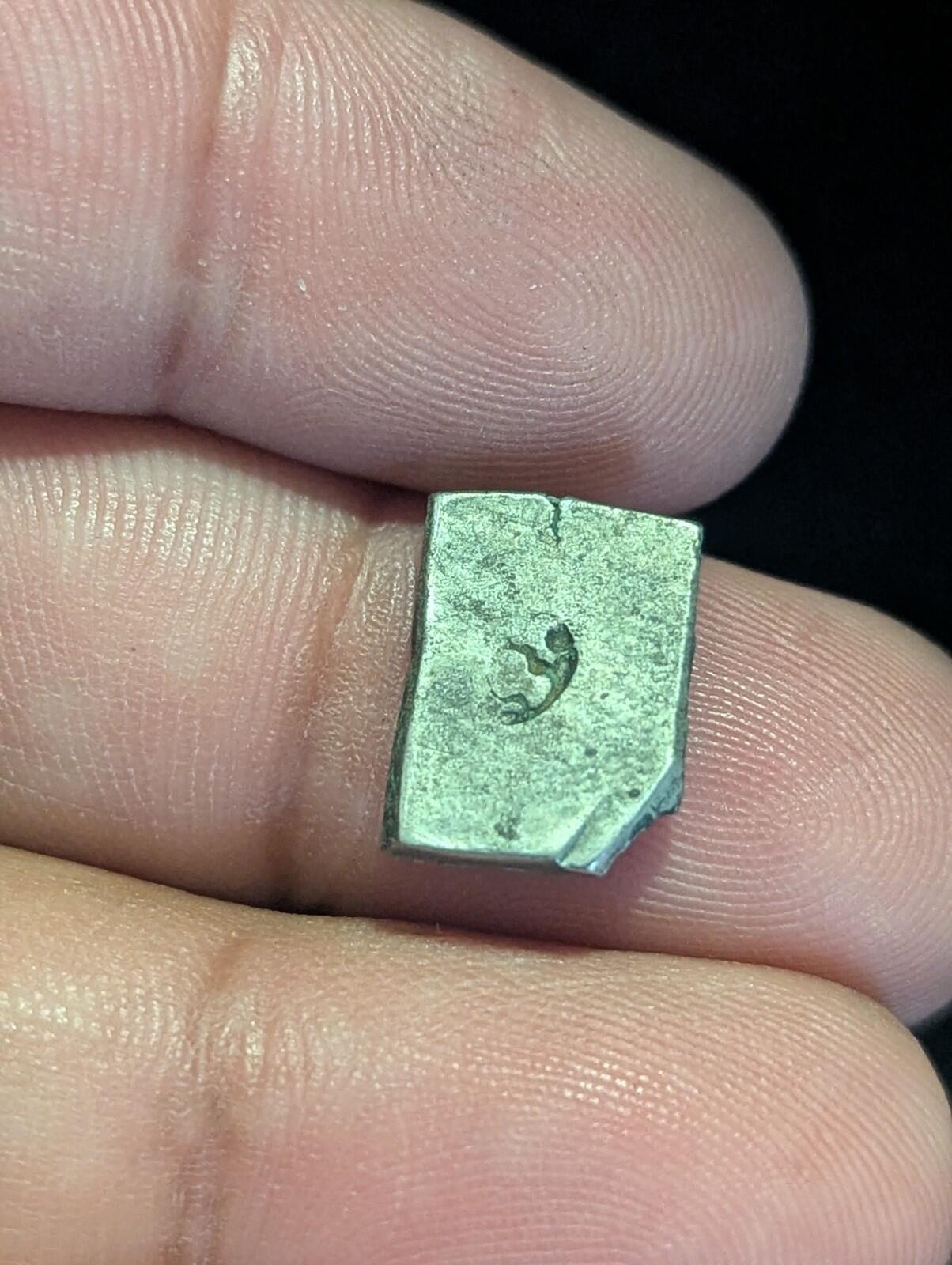 India ⭐ INDUS Valley Mayuriyan Punch ⭐ silver Coin 300 BC