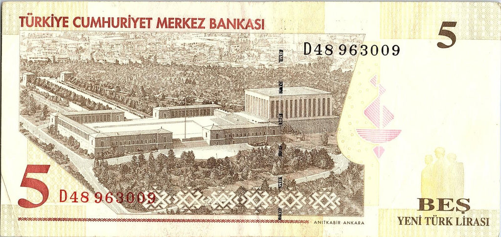 Turkey, 5 YTL (Lira), ND (2005-2010), P-217, Banknote Better Grade
