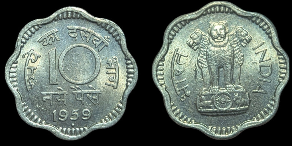 INDIA - REPUBLIC ~ 1959 ~ 2 Naye Paise ~ AU++ ~ Quality Coin T - #299