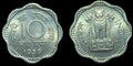 INDIA - REPUBLIC ~ 1959 ~ 2 Naye Paise ~ AU++ ~ Quality Coin T - #299