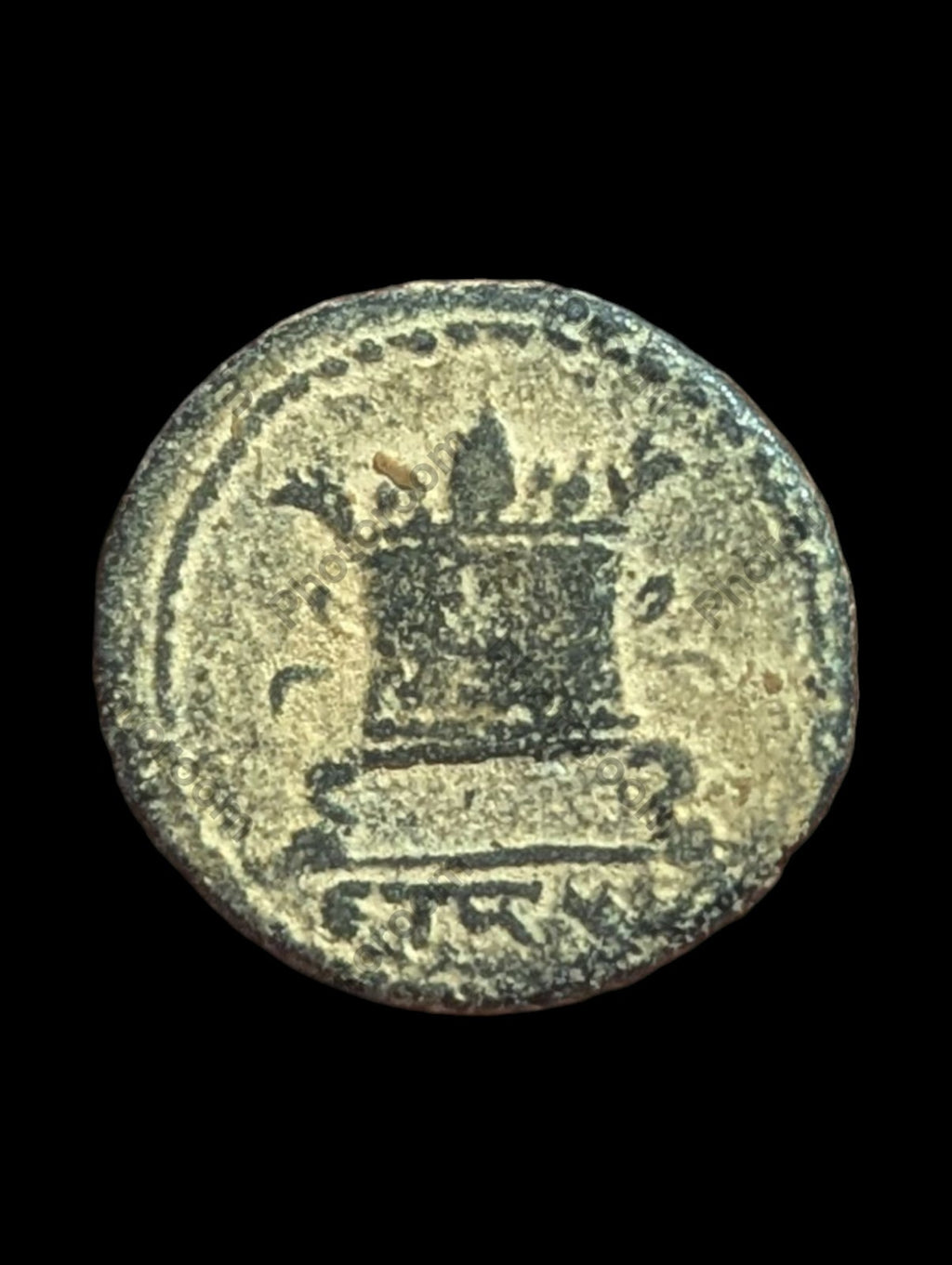Antioche, Monnayage civique romain, 59-60 ap. J.-C., Règne de Néron, Tyché et autel en flammes#