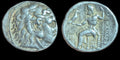 Ancienne pièce de monnaie grecque en argent Alexandre III le Grand Tétradrachme frappé à Colophon