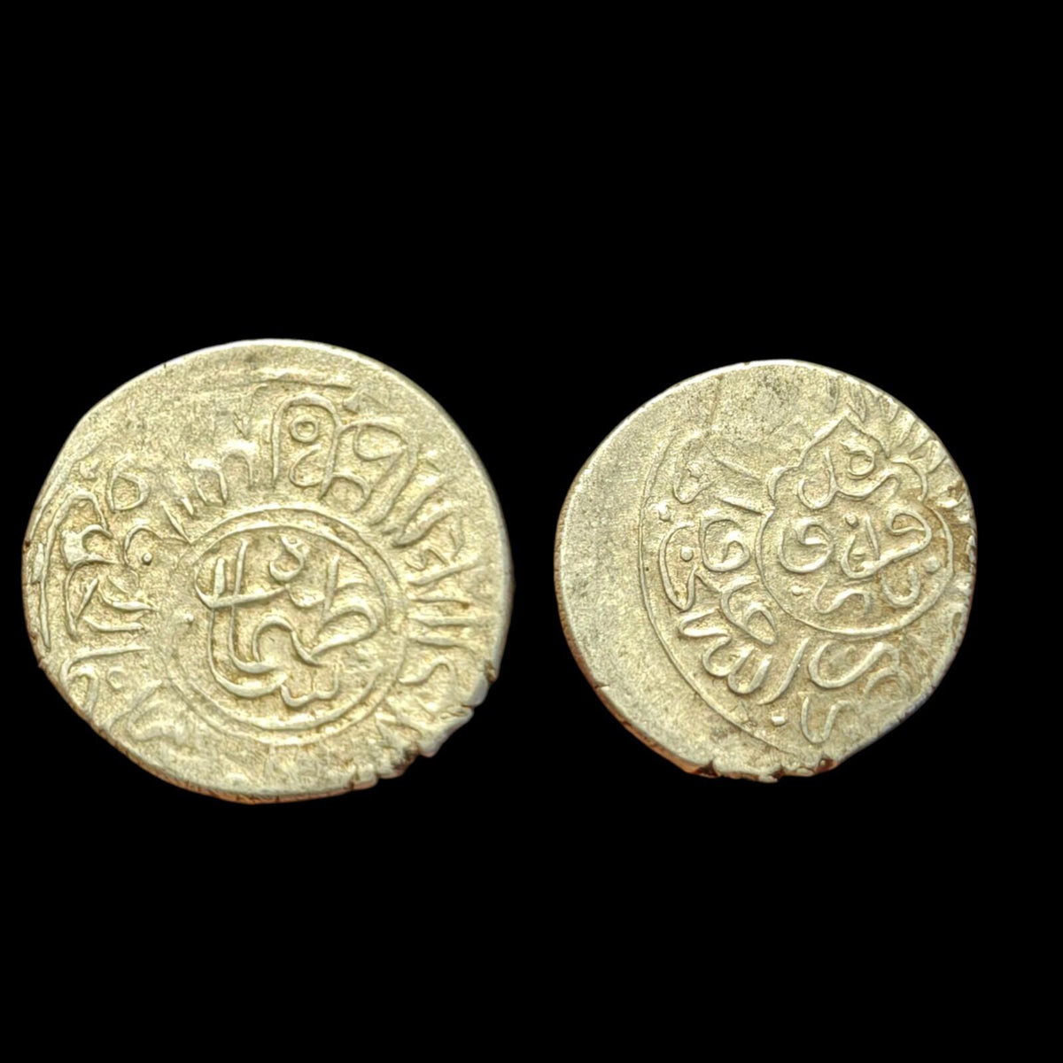 Empire Ottoman Akçe du Shah Inconnu - Superbe qualité