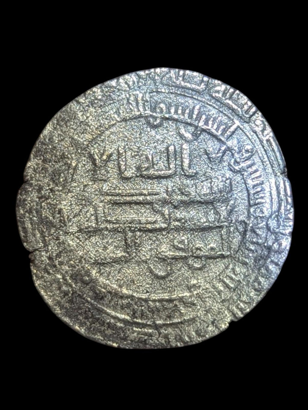 ISLAMIC Abbasid Caliphate. al-Mu’tamid (AH 256-279 / AD 870-892) AR Dirham