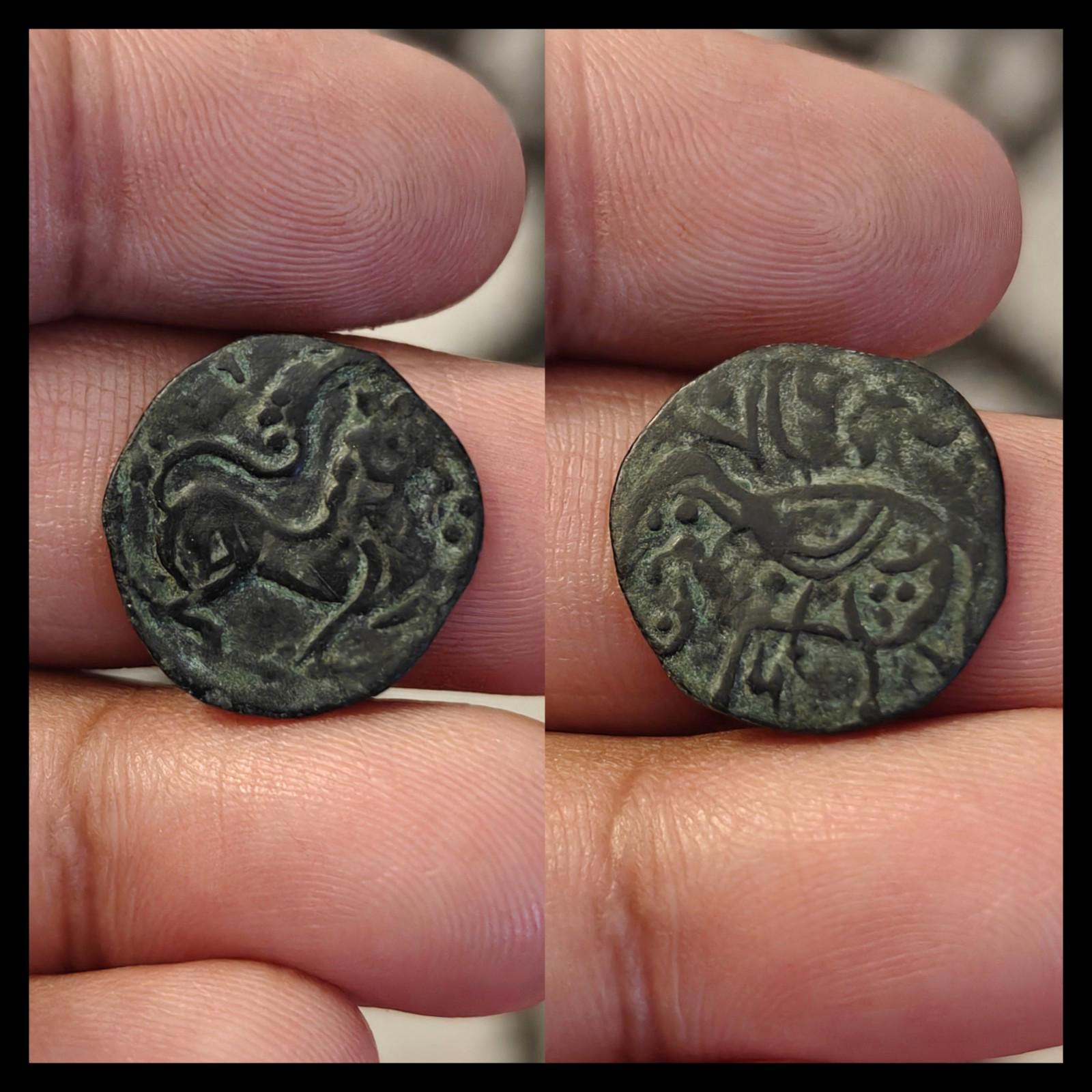 Rare, de haute qualité, Shahi d'Ohind, Vakka Deva, jital en bronze, c. 870-1000 après J.-C.