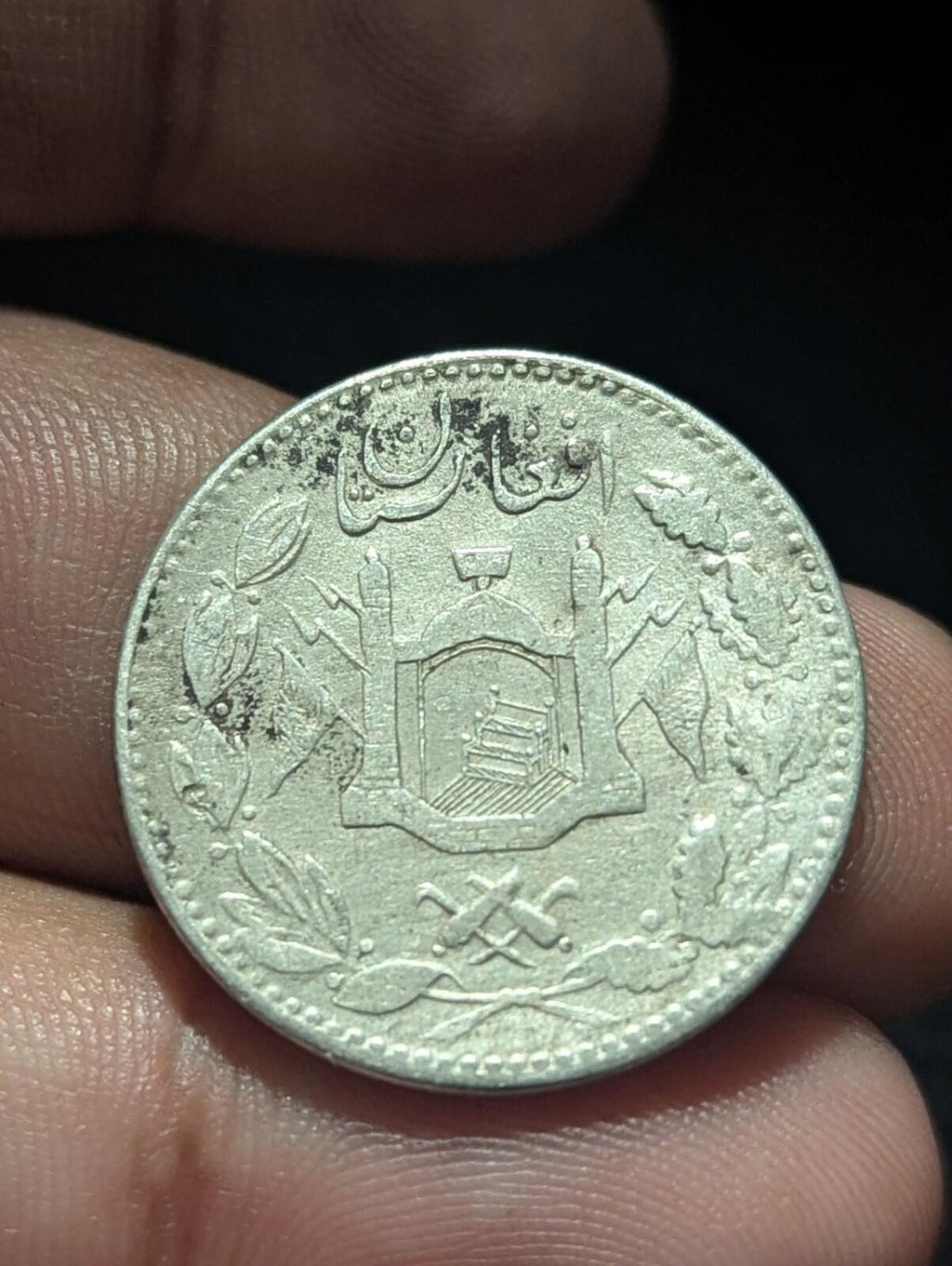 阿富汗酋长国卢比 1901-1919 银币，巴拉克宰 哈比布拉 KM-842