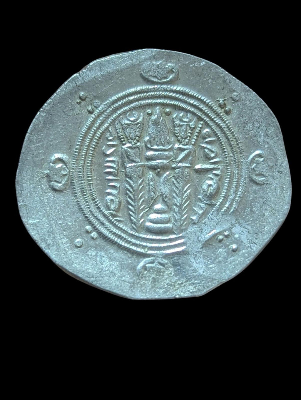 Arab Sasanian Jarir 786-788 AD Tabaristan, AR Hemidrachm Silver Coin, Wow GRADE!