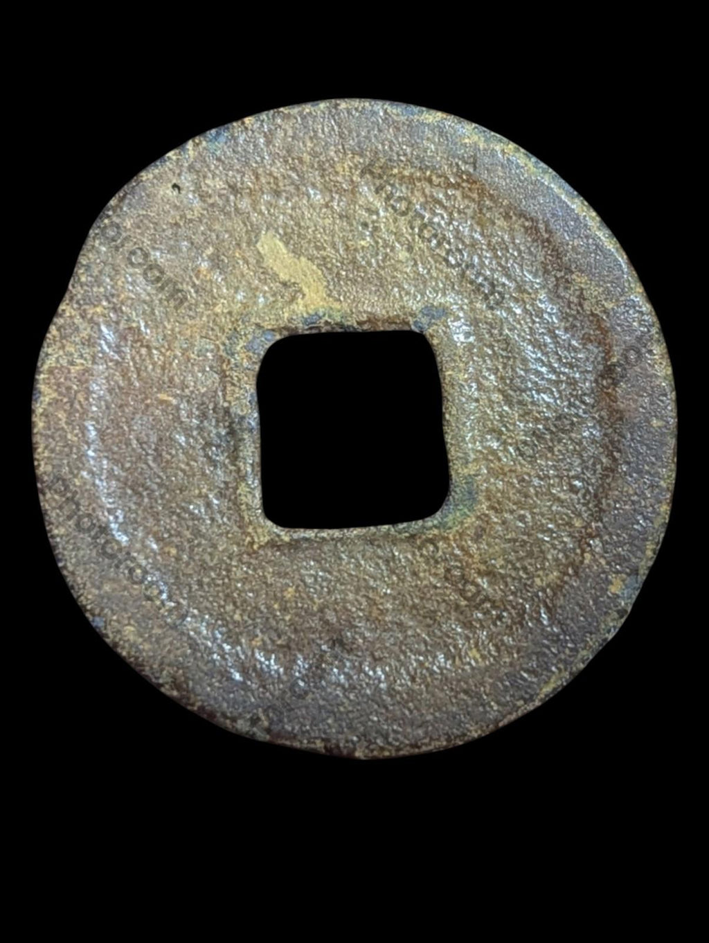 Chine N. Song 1022-63 Huang Song Tong Bao 皇宋通寳 Monnaie