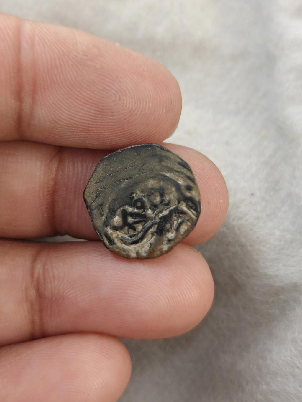 Saffarids of Seistan, Taj al din Harb ibn Mohammed (562-612 AH)  Jital