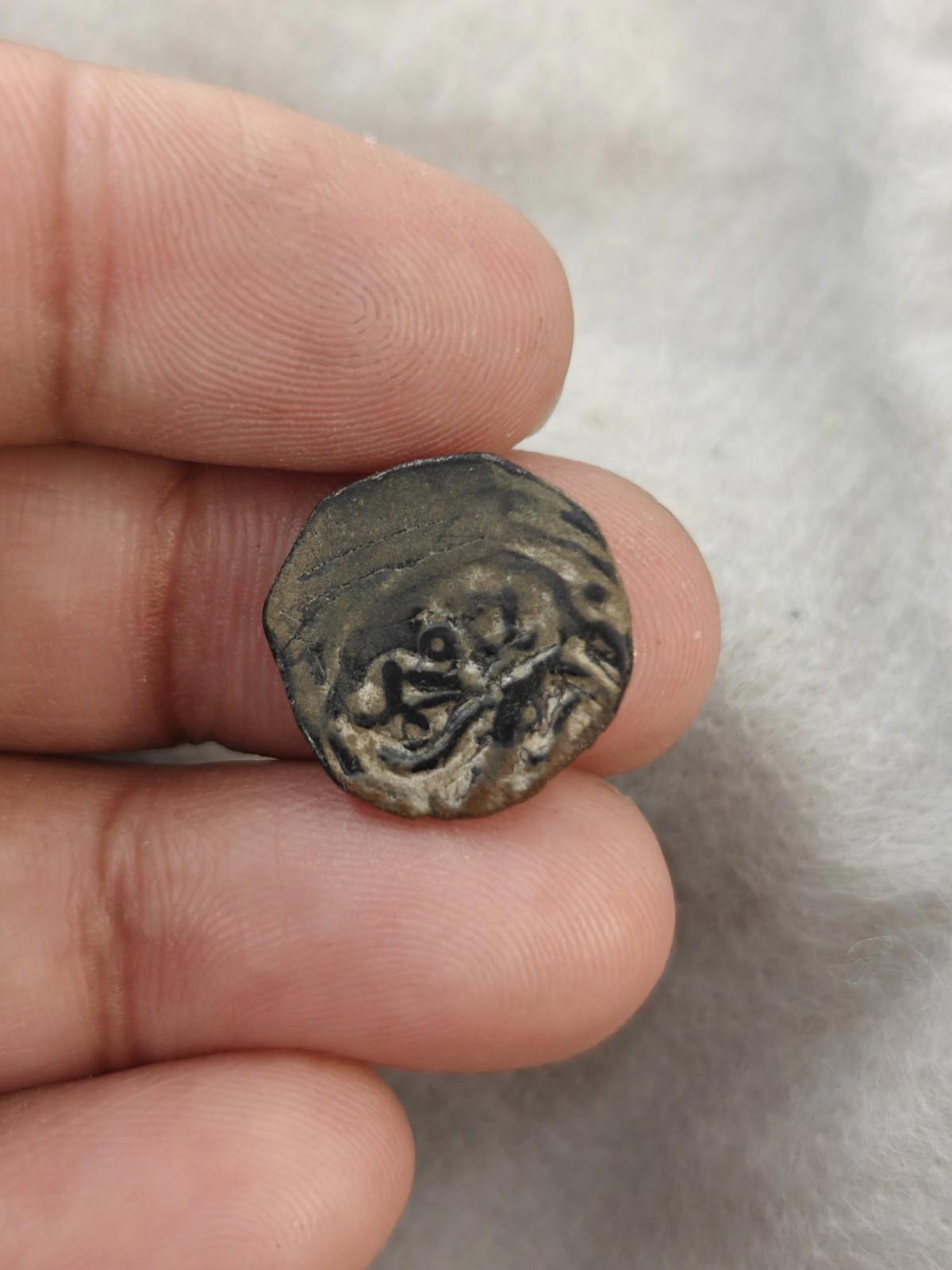 Saffarids of Seistan, Taj al din Harb ibn Mohammed (562-612 AH)  Jital