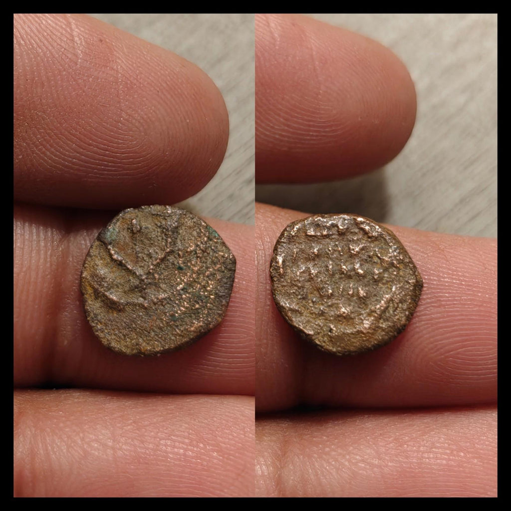 AncientsJUDAEA. Hasmoneans. Judah Aristobulus I (104 BC). AE prutah