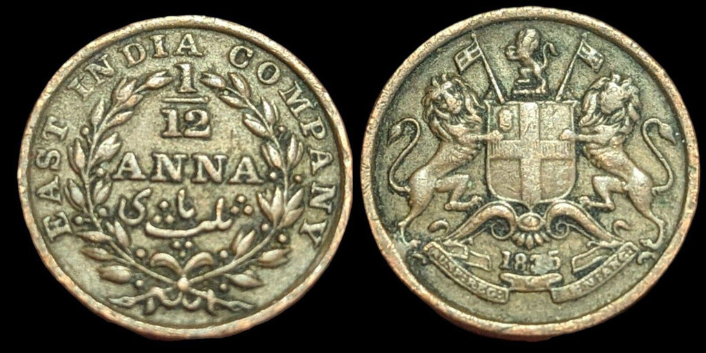 India British Colony 1/12 Anna (1 Pie) East India Company 1835, KM#445