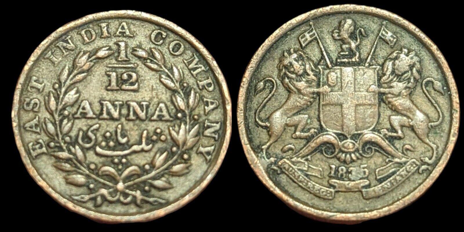 India British Colony 1/12 Anna (1 Pie) East India Company 1835, KM#445