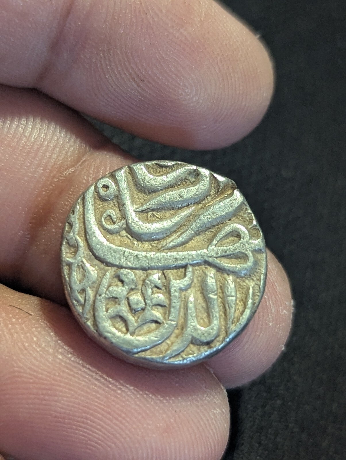 India Mughal EMPIRE,JAHANGIR silver rupee Akbarnagar mint