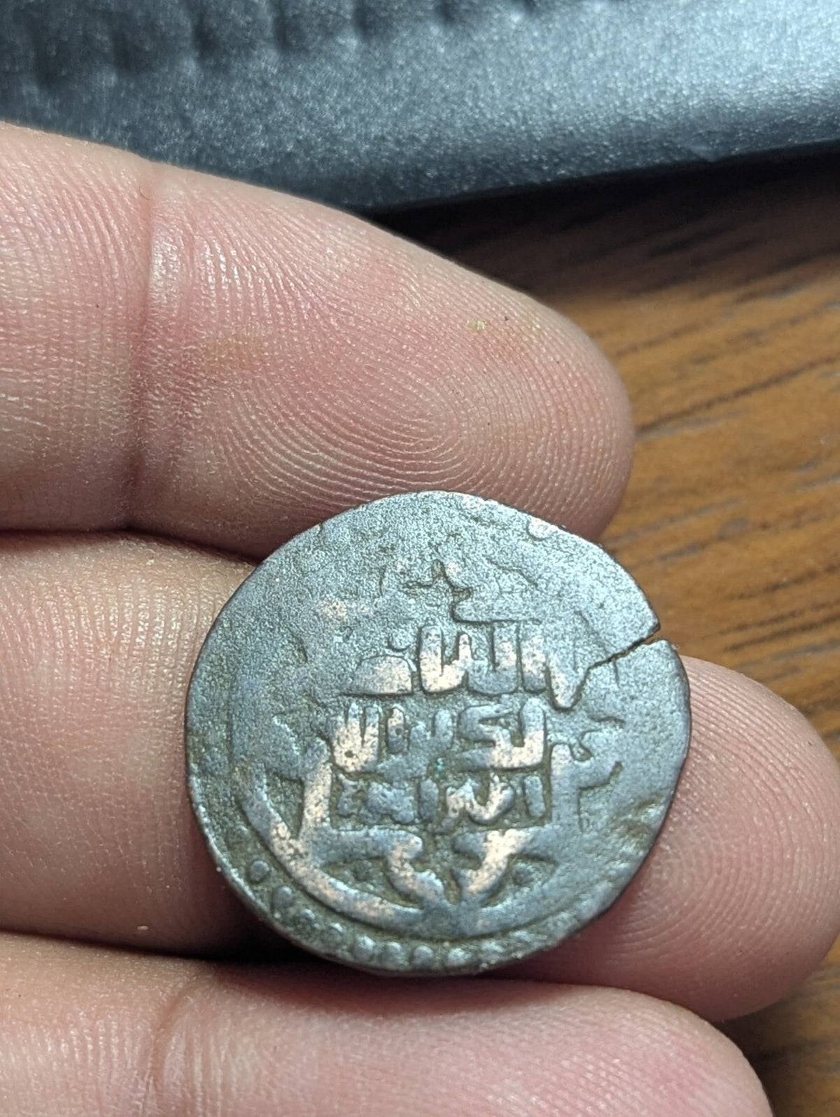GREAT MONGOLS Chingiz Khan AE Jital Badakhshan, Very Rare Coin!!
