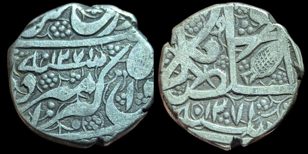 Afghanistan 1 Roupie 1855 AH 1271 Barakzai Dost Muhammad 2e règne KM# 481