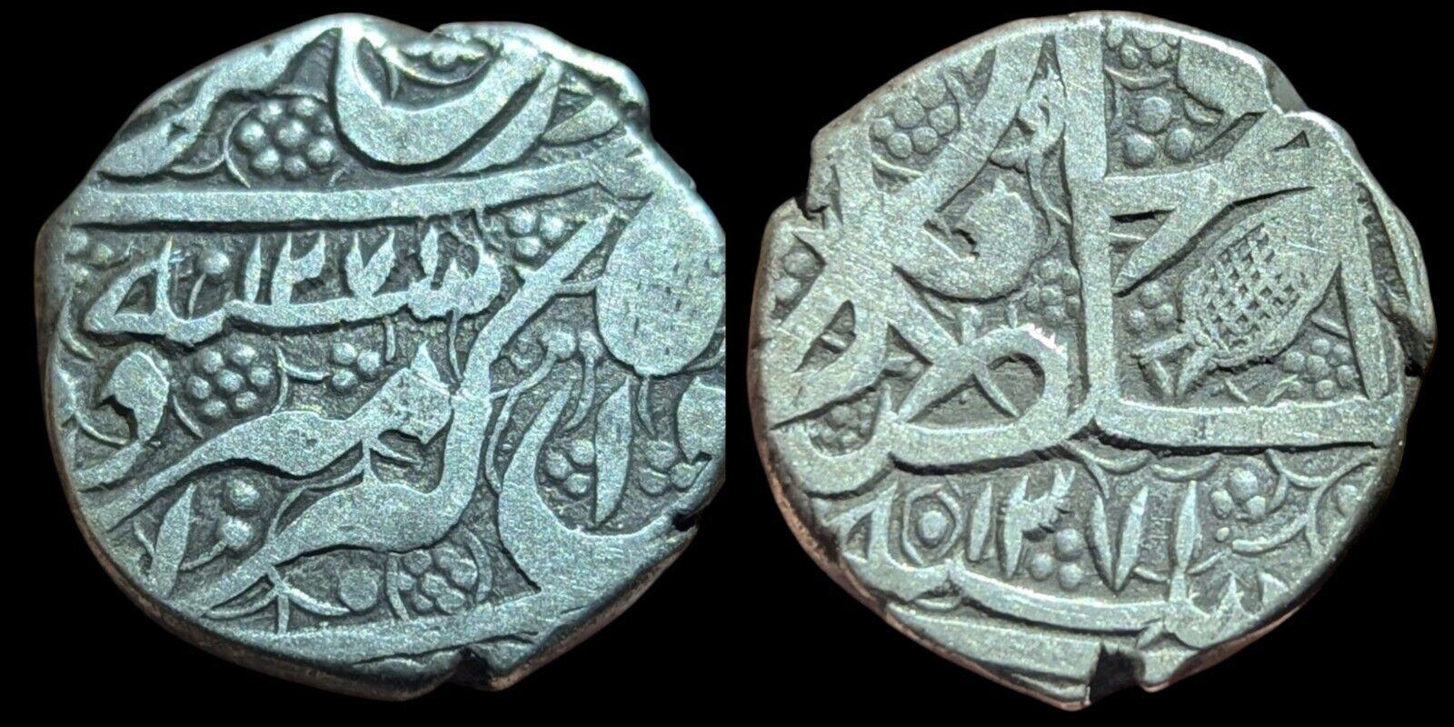 Afghanistan 1 Roupie 1855 AH 1271 Barakzai Dost Muhammad 2e règne KM# 481