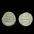 ABBASID: al-Amin, Silver dirham, Mint of Madinat al-Salam, AH 194, Rabi Allah