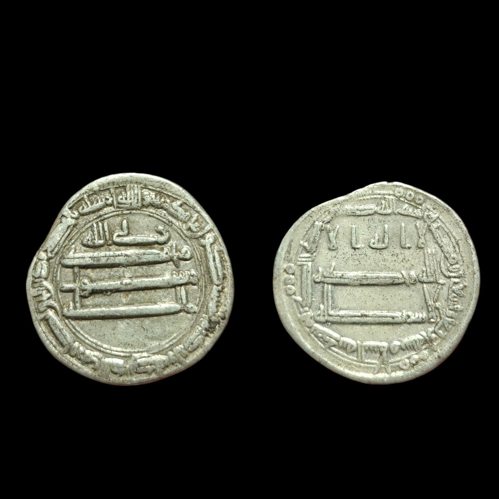 ABBASID: al-Amin, Silver dirham, Mint of Madinat al-Salam, AH 194, Rabi Allah
