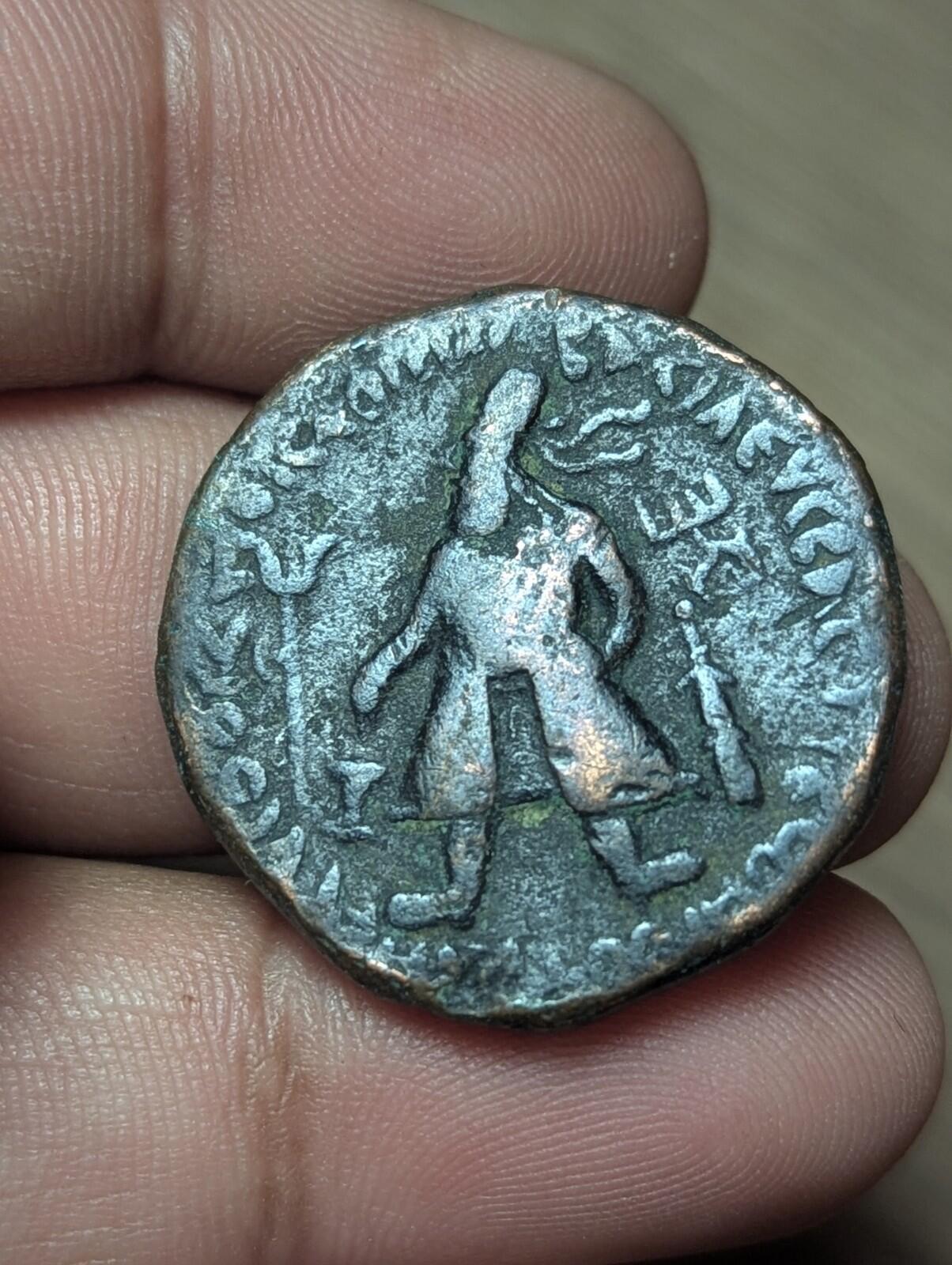 india kushan empire Vima Kadphises Ae Tetradrachm  Circa 100-127A.d. Siva/bull