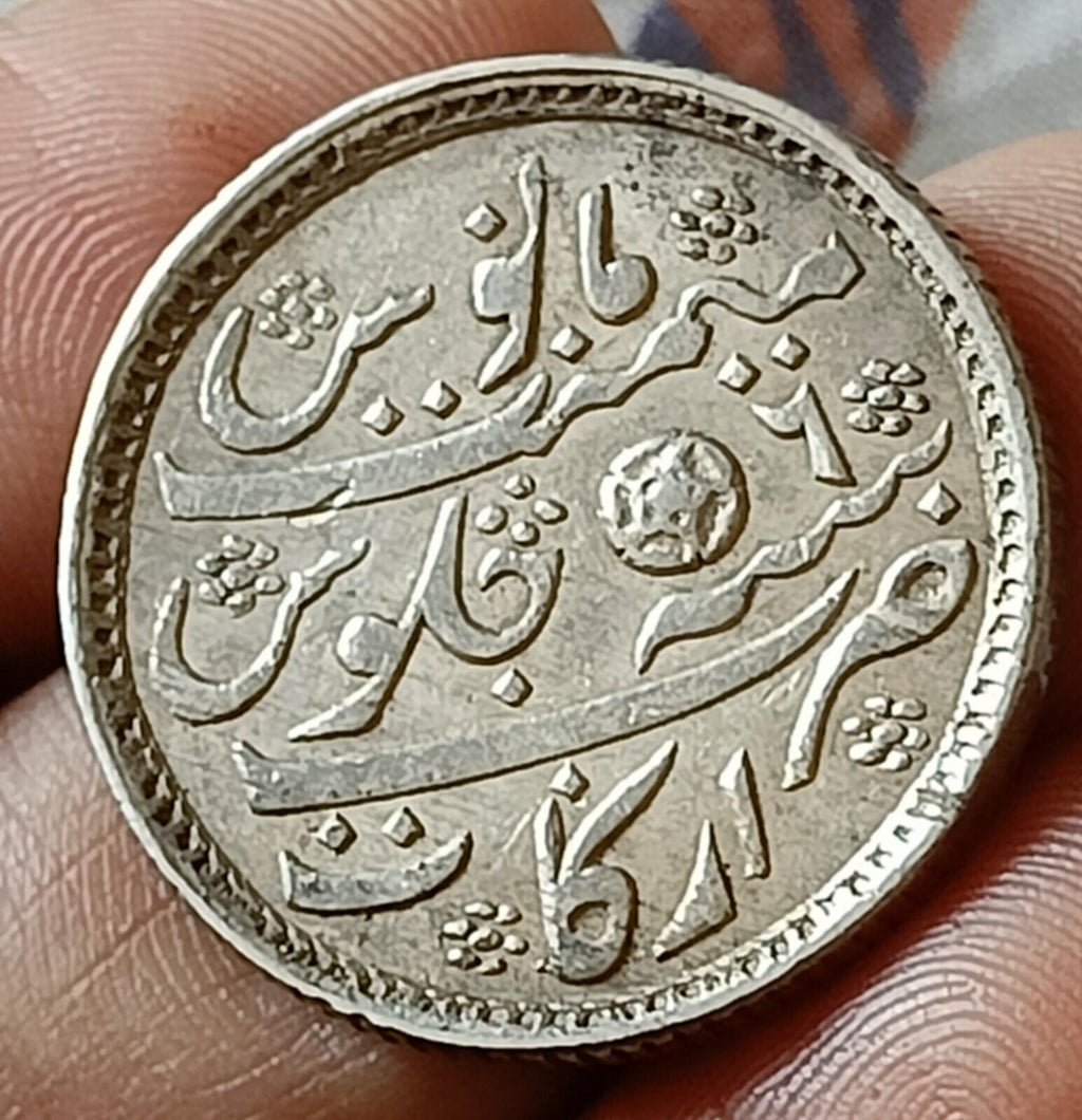 #V14# British EAST INDIA COMPANY Madras Presidency SILVER RUPEE 1800AD Rare