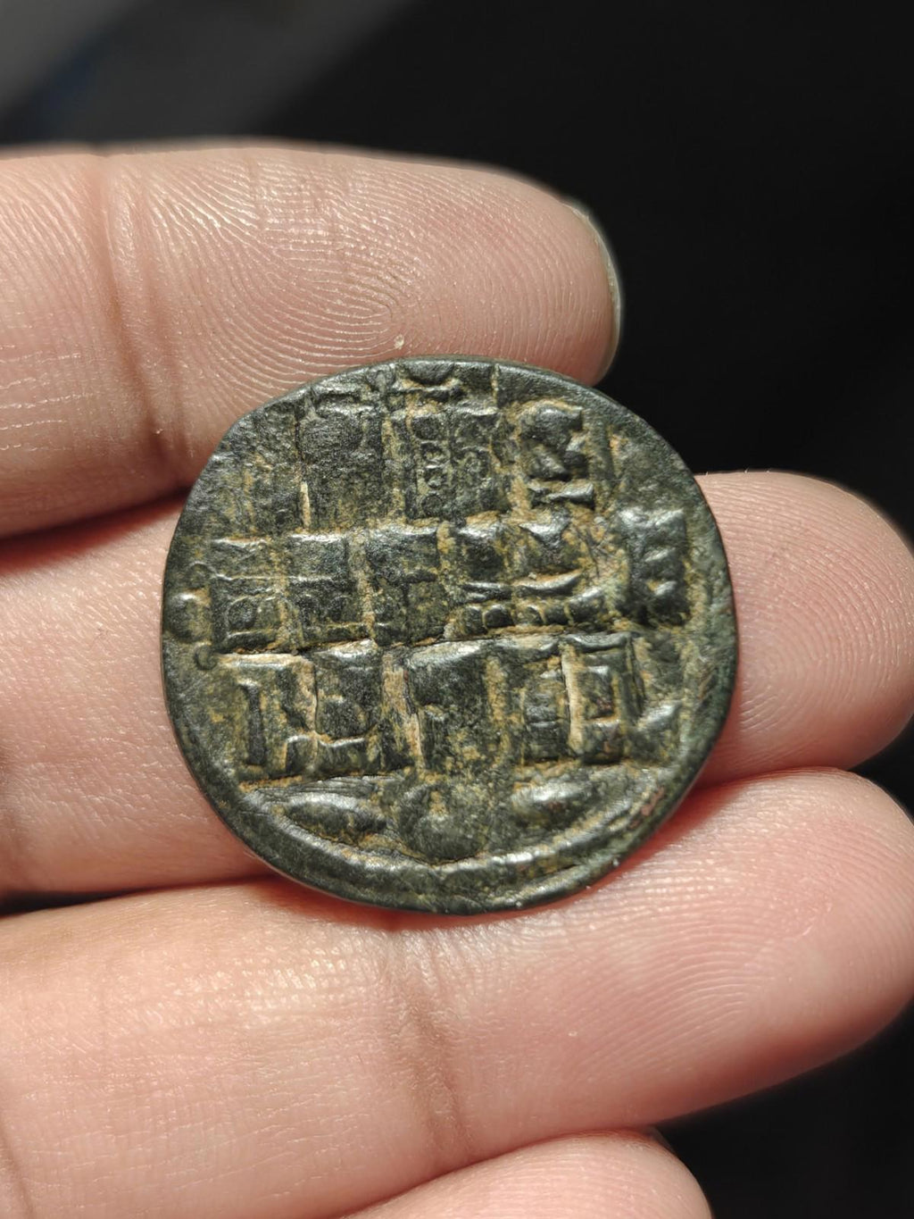 Coins of the Holy Land  Byzantine JESUS CHRIST Class D 1041-1060"
