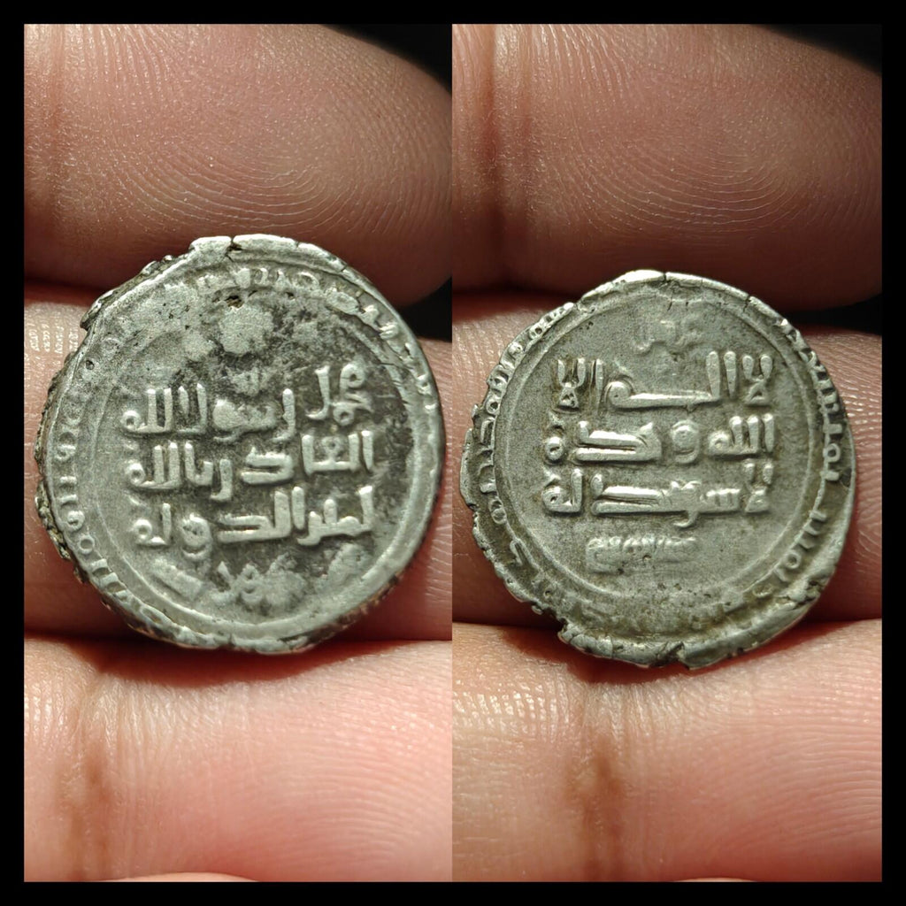 998-1030 États islamiques Ghaznavid Mahmud I Dirham en argent Circulé Rare