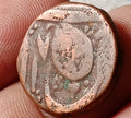 #Rownak-V58#Kashmir Dogra- Copper Paisa  king Gulab singh 1805 AD rare