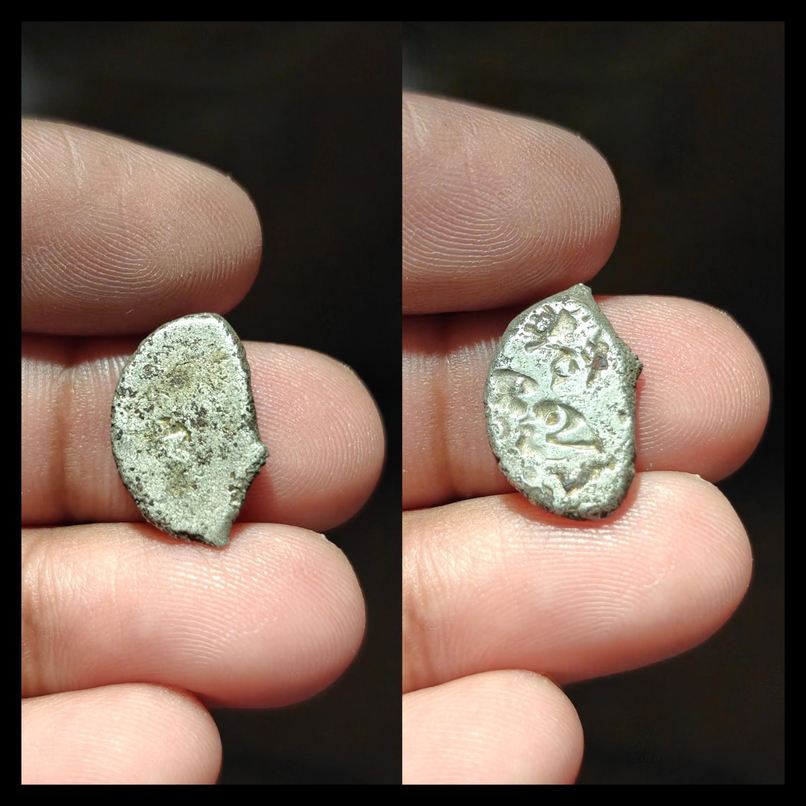 Magadh Silver Coin Ancient Punch Mark 400 BC Mauryan Dynasty Silver Unit