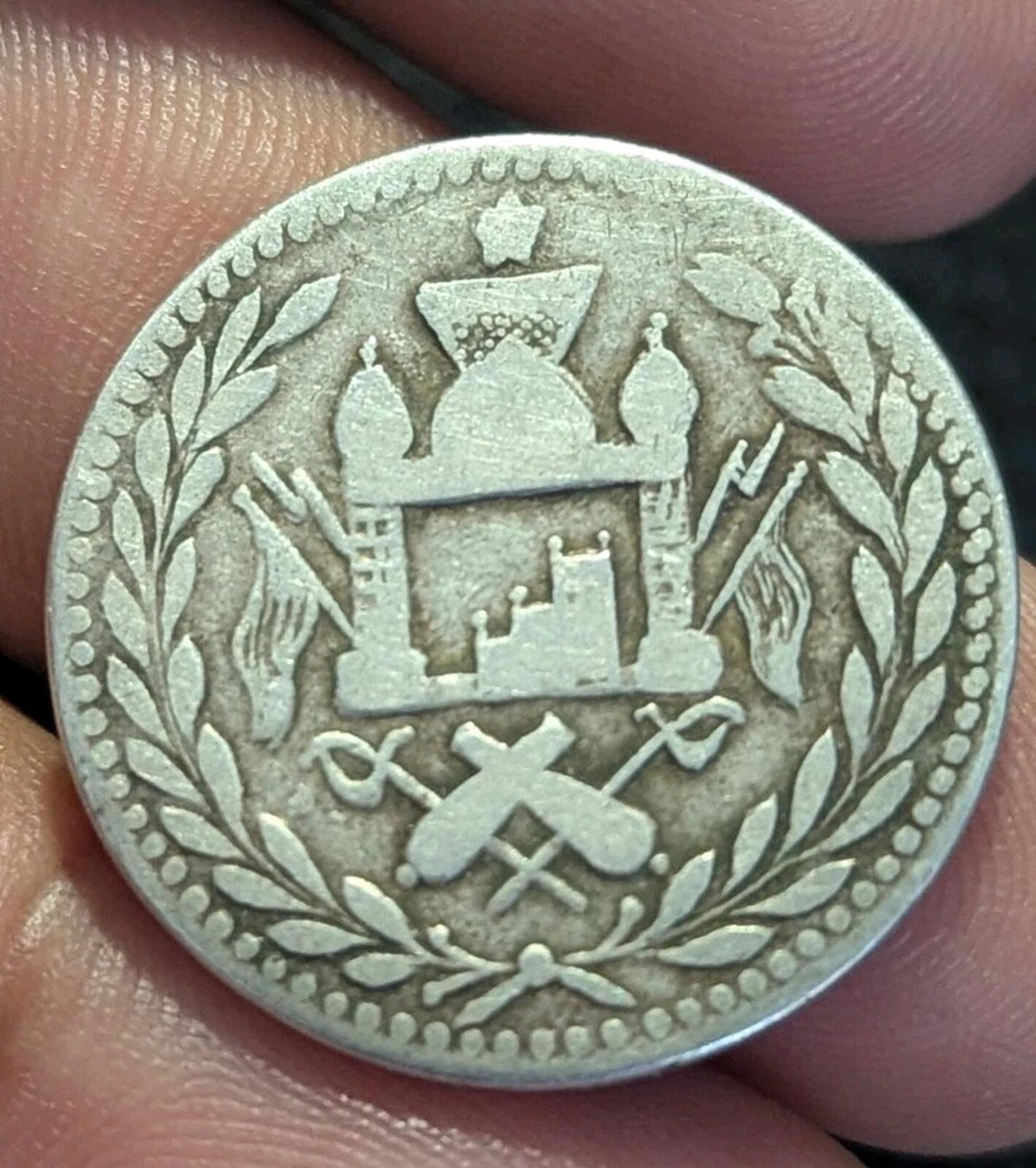 Roupie de l'Émirat d'Afghanistan 1897-1899 ARGENT, Abdur Rahman KM-819