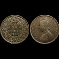 1877 Inde Britannique Victoria Half Anna Mamba Noire Wow Grade Hôtel des Monnaies de Calcutta