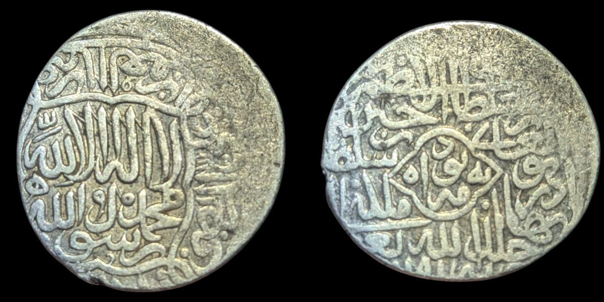 Monnaie Rare Islamique avec Descriptions de Gengis, Timouride, Shahrukh, Hussein Ibn Baiqara (1459-1506)
