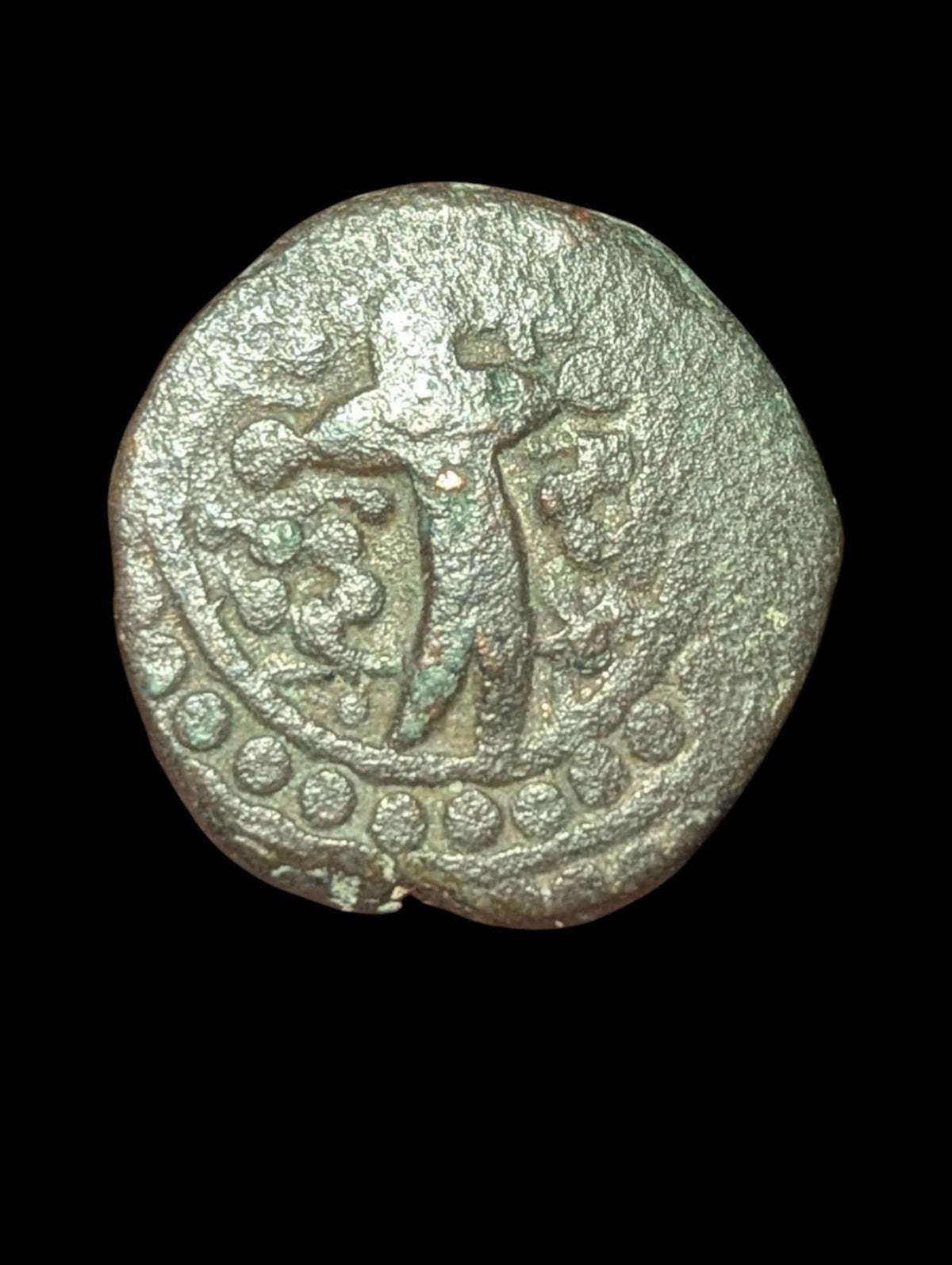 Afgan Civic Copper-Afghanistan Falus - Shuja Shah 1839-1842 Ad. Rare
