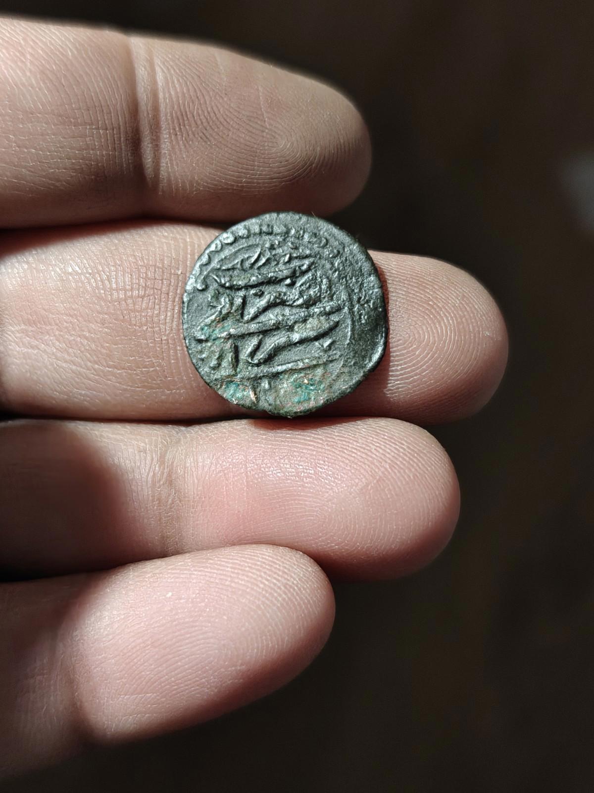 TURQUIE OTTOMANE : Suleyman II, 1687-1691 AE mangir AH100