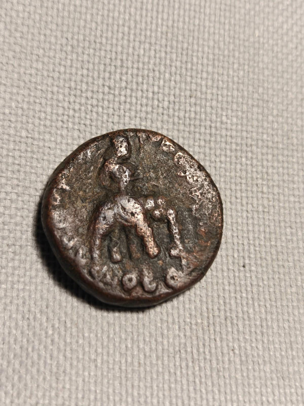 INDIA KUSHAN, Huvishka AE Tetradrachm Unit NANA Standing Very Rare#