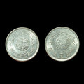 Arabie Saoudite 1955 (1374) ¼ Riyal Saoud KM-37 Argent (.917) Splendide Brillant*