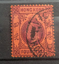 China 1904 (HONG-KONG)- Used stamp. Mi Nr.: 77 "Chinese Hong Kong"
