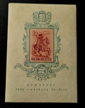 Hungary 1939 Sheet Imperf MNH Prince Gabriel Bethlen 14621