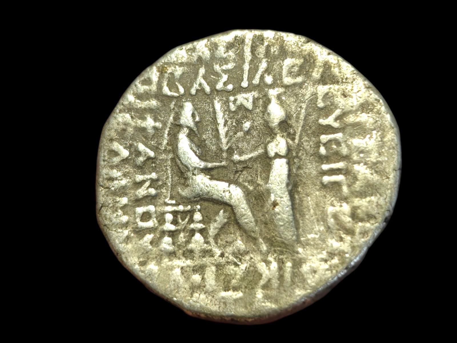 THE PARTHIAN KINGDOM, PHRAATES IV (CIRCA 38-2 BC) SILVER Tetradrachm Mint Tigris
