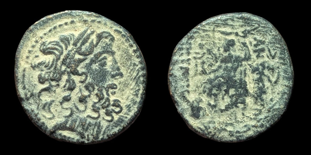 Seleucis and Pieria Coin - Pseudo-autonomous civic issue (92-76 BC) Zeus.#