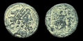 Seleucis and Pieria Coin - Pseudo-autonomous civic issue (92-76 BC) Zeus.#
