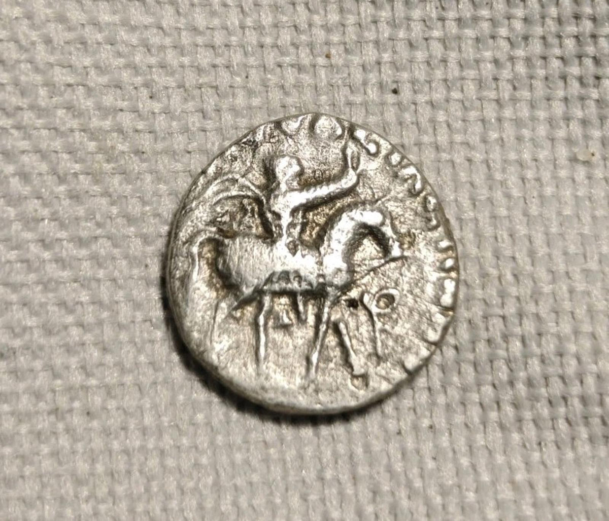 Indo Scythian Kingdom, Azes I 47-25 BC Silver Drachm Coin 2.1g/ 14.4mm