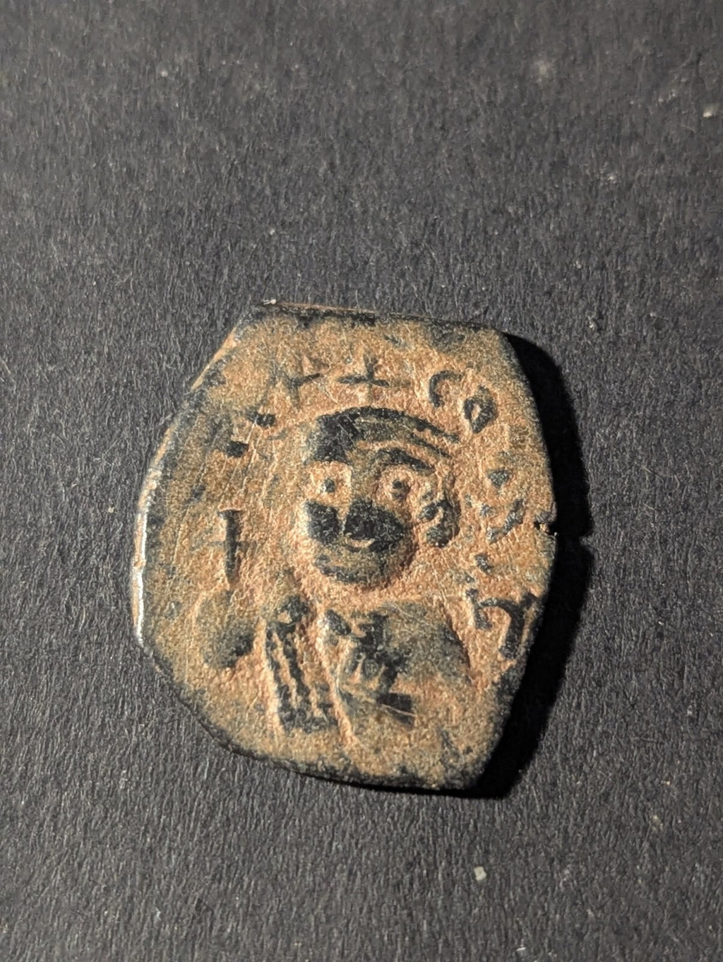 Calife omeyyade arabo-byzantin. Pièce de monnaie islamique de Mu'awiya