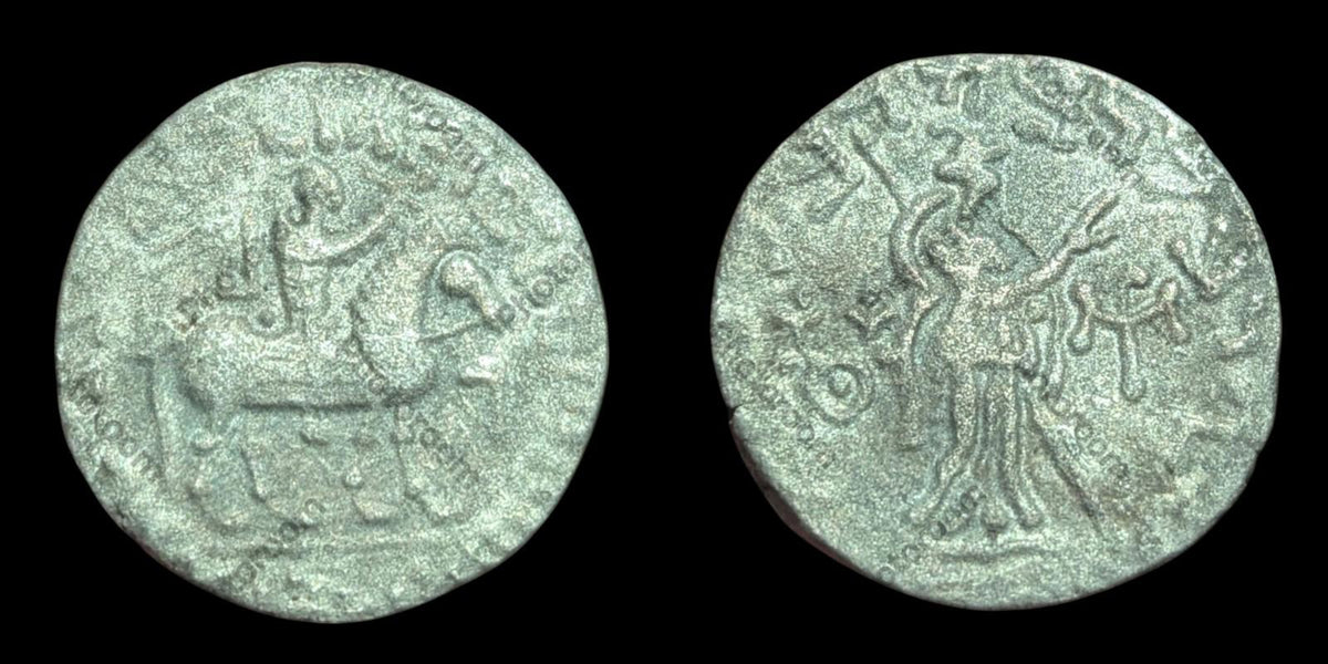 Ancient Indo-Scythian Kingdom Azes II AR Tetradrachm Silver Coin