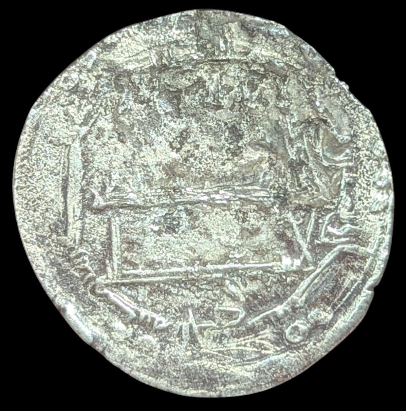 ISLAMIC Abbasid Caliphate. Balkh. al-Rashid AD 786-809. 188 AH