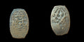ISLAMIC AFGHANISTAN. Civic Copper Bar type Coin