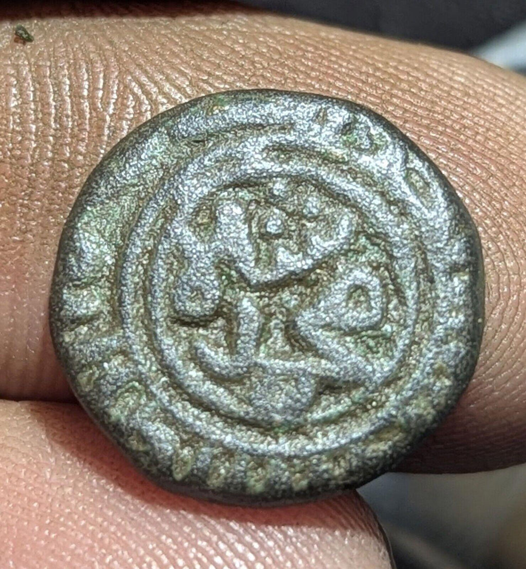 Delhi sultan bilon coin 2 ghani COIN of ALAUDDIN KHILJI top grade Coin