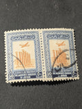2 Set 1964 Airmail VFU 50 Fils KINGDOM OF JORDAN