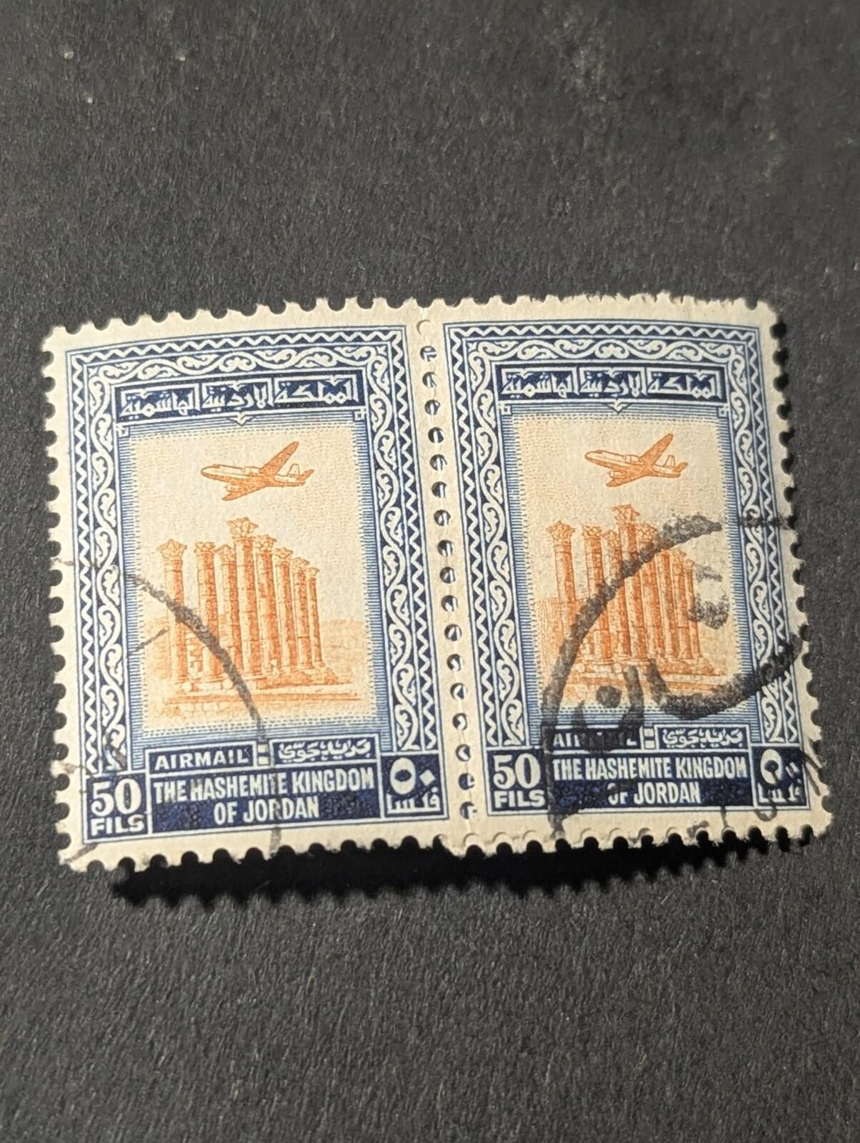 2 Set 1964 Airmail VFU 50 Fils KINGDOM OF JORDAN